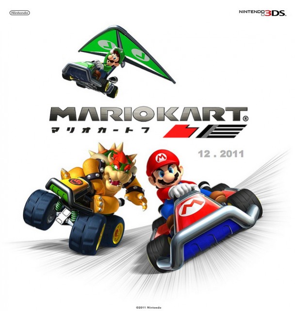 Mario Kart 7