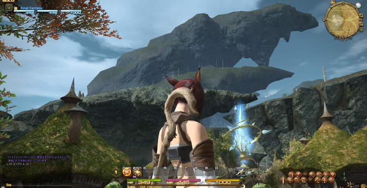 Final Fantasy XIV: A Realm Reborn